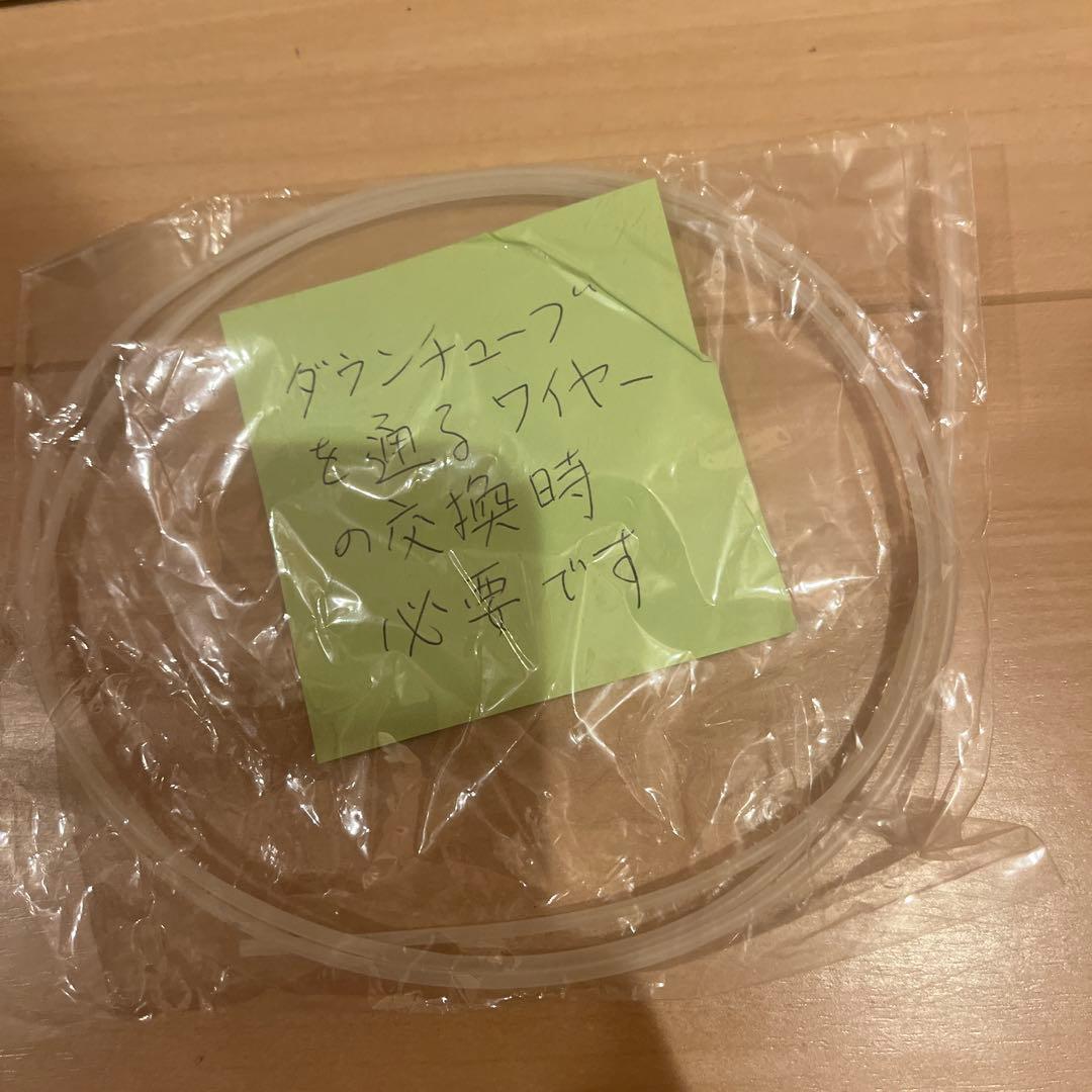 【2/15まで】Bianchi ZURIGOロードバイク　シクロクロス付属品多数