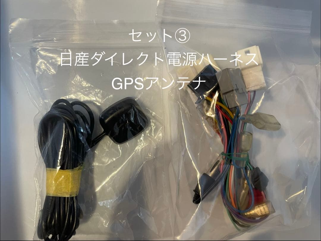 楽ナビAVIC-RW09 12月更新2025年地図最新第2.0.0.版オービス