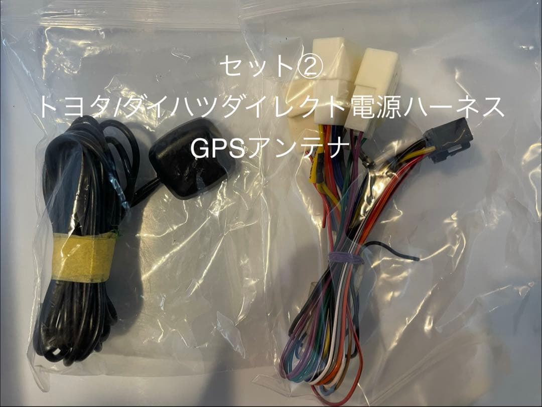 楽ナビAVIC-RW09 12月更新2025年地図最新第2.0.0.版オービス