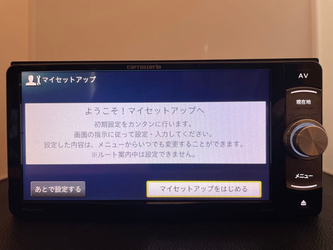 楽ナビAVIC-RW09 12月更新2025年地図最新第2.0.0.版オービス