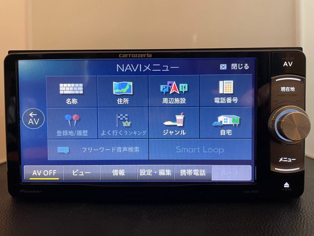 楽ナビAVIC-RW09 12月更新2025年地図最新第2.0.0.版オービス