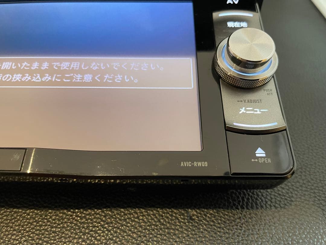 楽ナビAVIC-RW09 12月更新2025年地図最新第2.0.0.版オービス