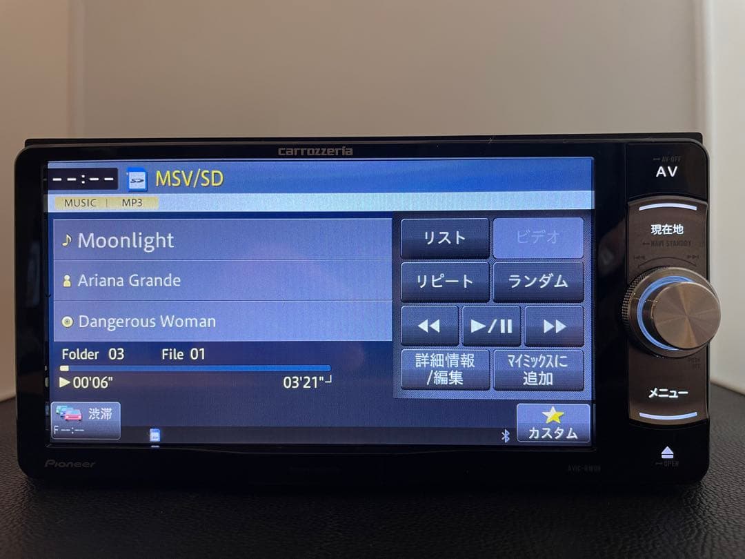 楽ナビAVIC-RW09 12月更新2025年地図最新第2.0.0.版オービス