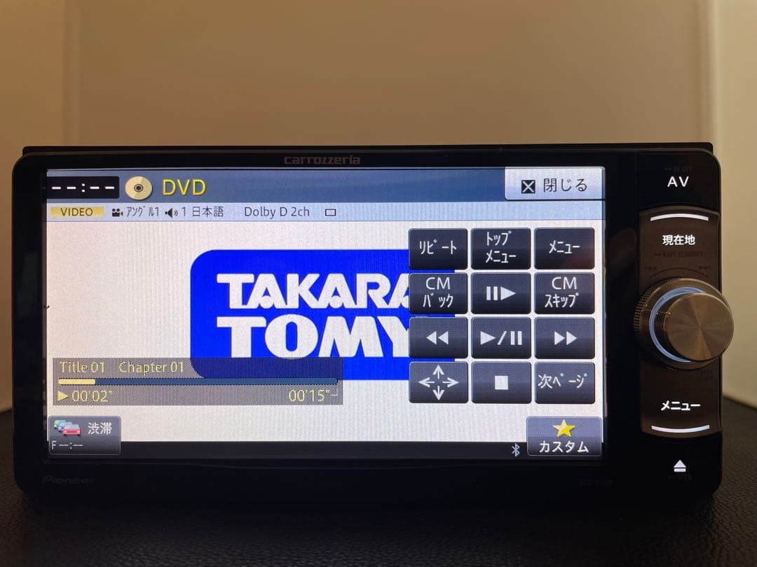 楽ナビAVIC-RW09 12月更新2025年地図最新第2.0.0.版オービス