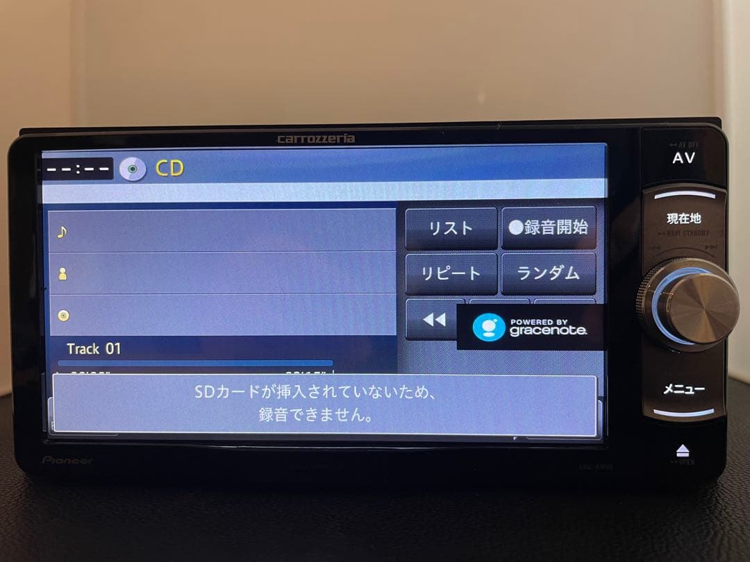 楽ナビAVIC-RW09 12月更新2025年地図最新第2.0.0.版オービス