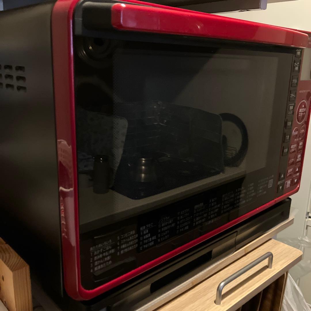 HITACHI オーブンレンジ 【MRO-VS7】