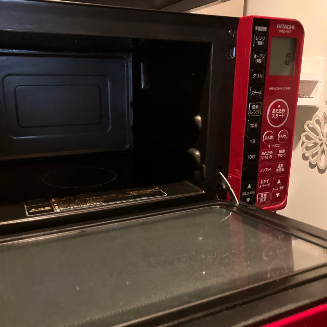 HITACHI オーブンレンジ 【MRO-VS7】