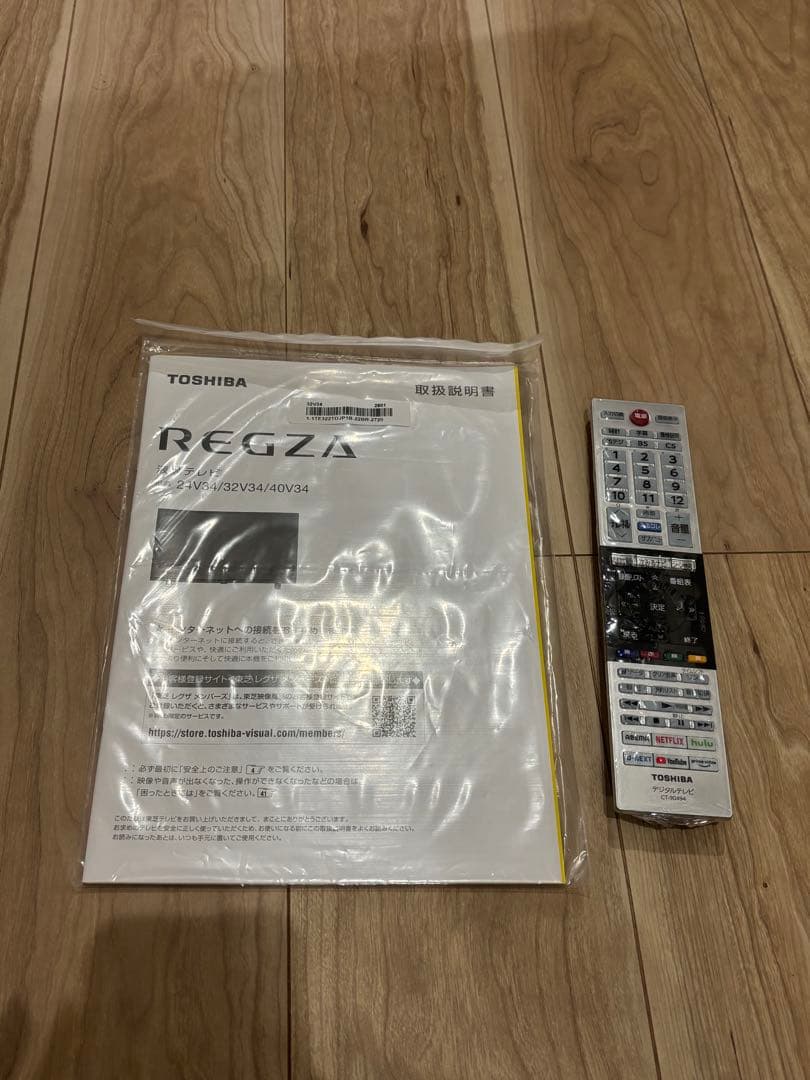 け*ん様 東REGZA 32v34 32インチ