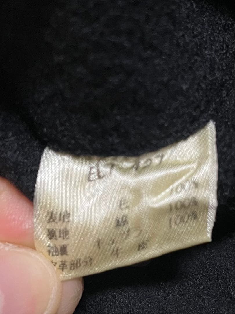 Let it Ride 襟レザーウールコート　切りっぱなし　比翼　タチキリ