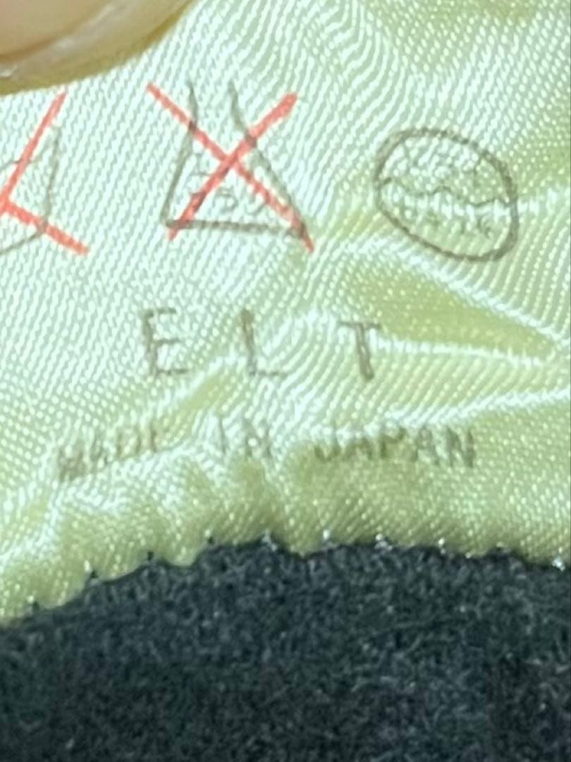 Let it Ride 襟レザーウールコート　切りっぱなし　比翼　タチキリ