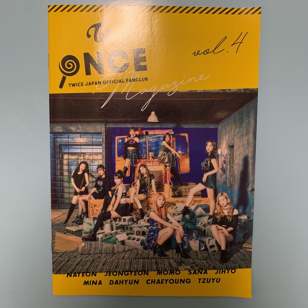 TWICEグッズ　ファンクラブ限定含む