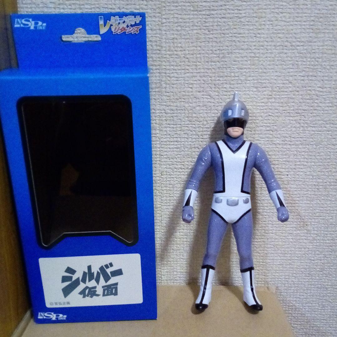 シルバー仮面 パーフェクト・コレクション DVD-BOX&フィギュアセット