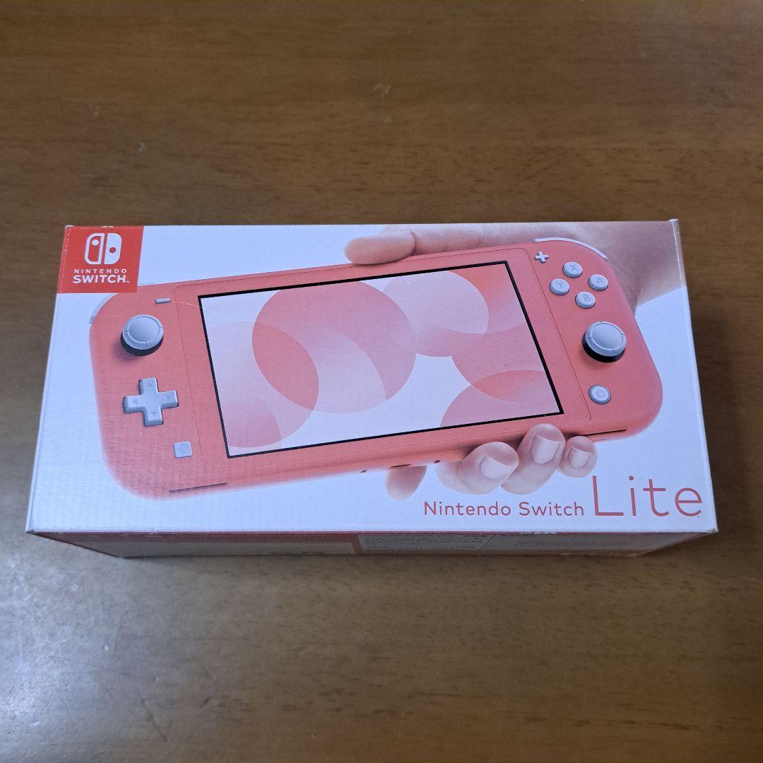 Nintendo Switch Lite (コーラル) 本体　美品