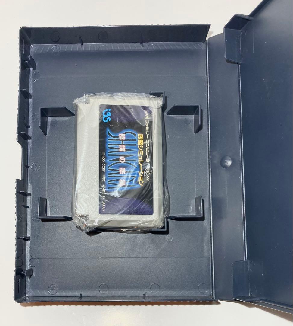 陰謀の惑星 シャンカラ　ファミコン