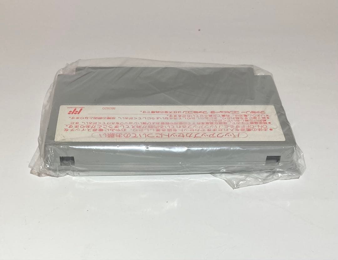 陰謀の惑星 シャンカラ　ファミコン