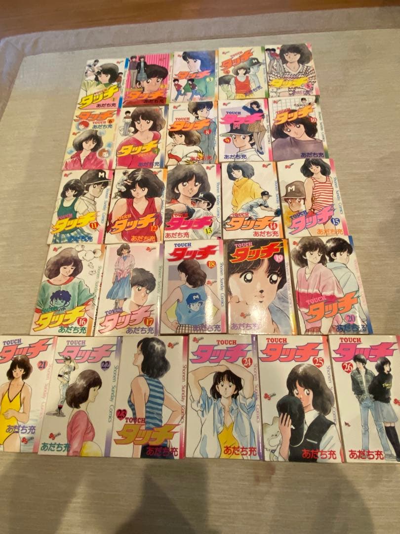 あだち充作品173冊まとめ売り