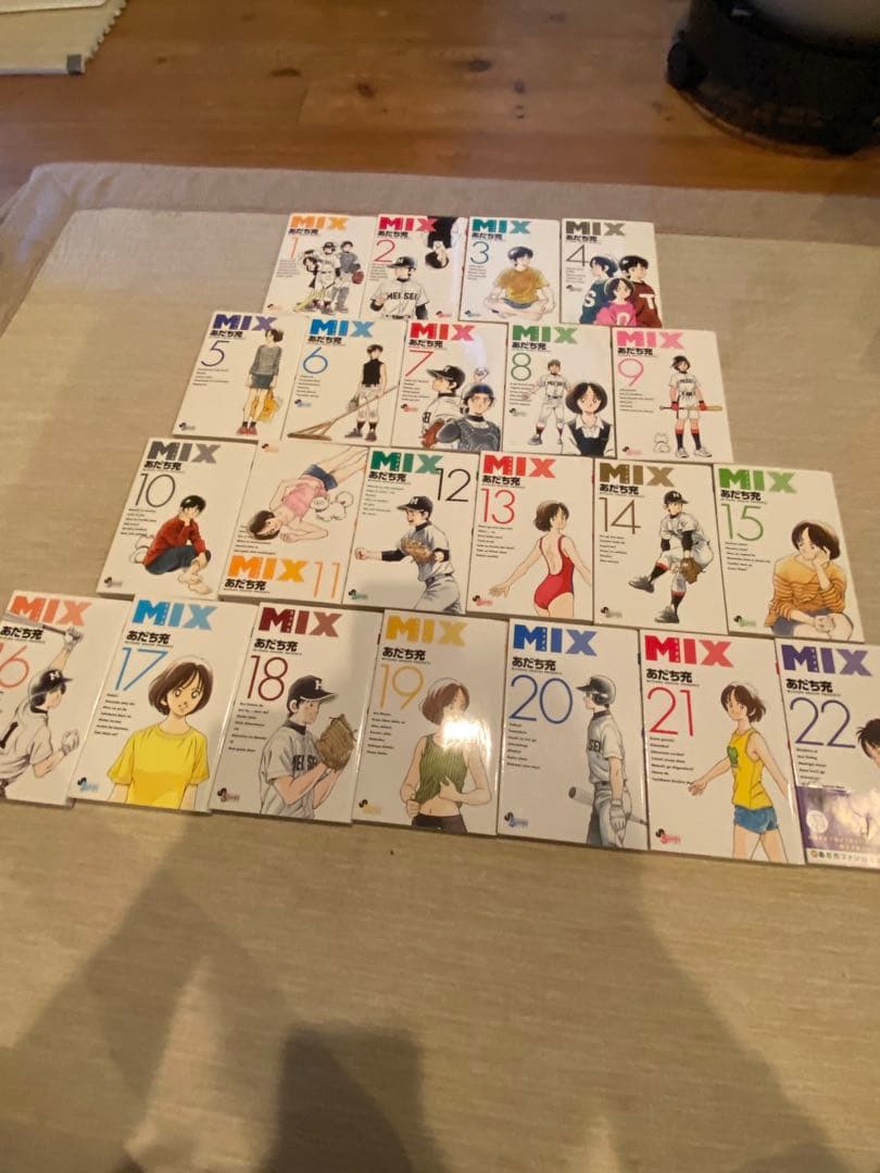 あだち充作品173冊まとめ売り