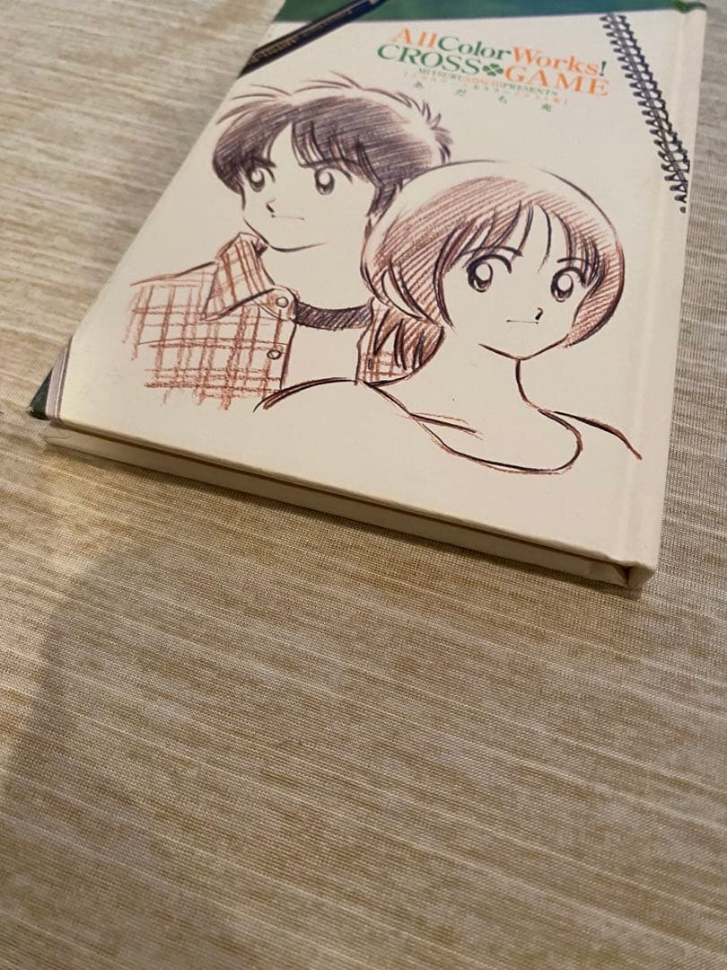 あだち充作品173冊まとめ売り