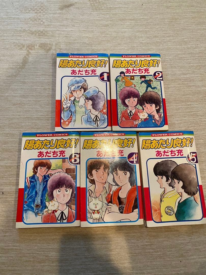 あだち充作品173冊まとめ売り