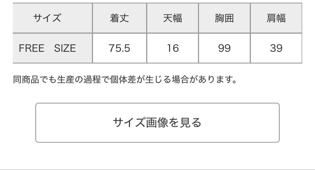 【新品タグ付】　【入卒式／セレモニー】Ｗクロスダブルジレ　LEPSIM