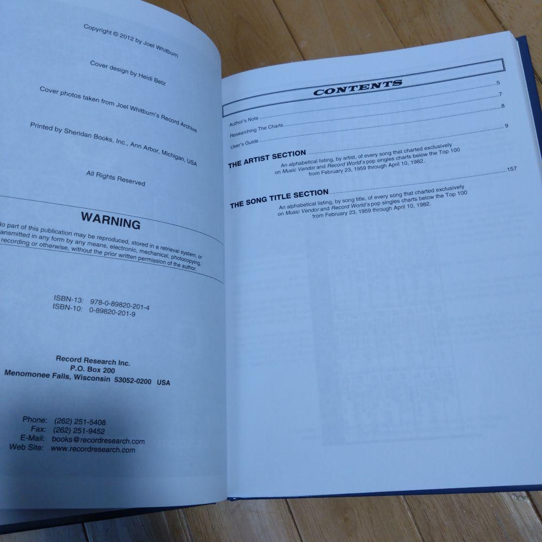 洋書 Joel Whitburn HIT RECORDS 101 - 150