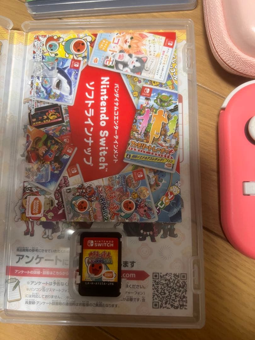 Nintendo Switch Lite ピンク 本体 充電器ケース・ソフト付き