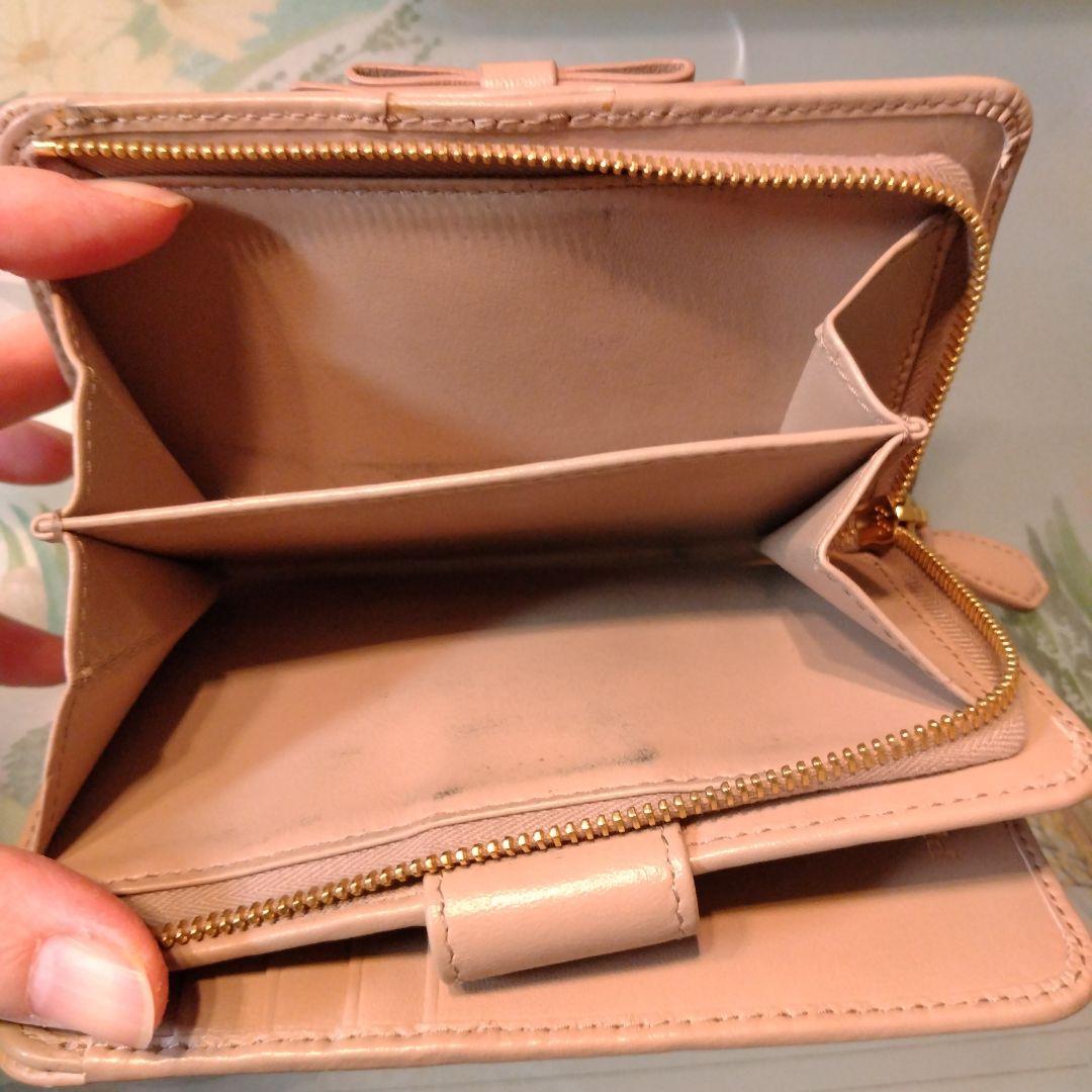 PRADA 二つ折り財布 リボン　ピンクベージュ