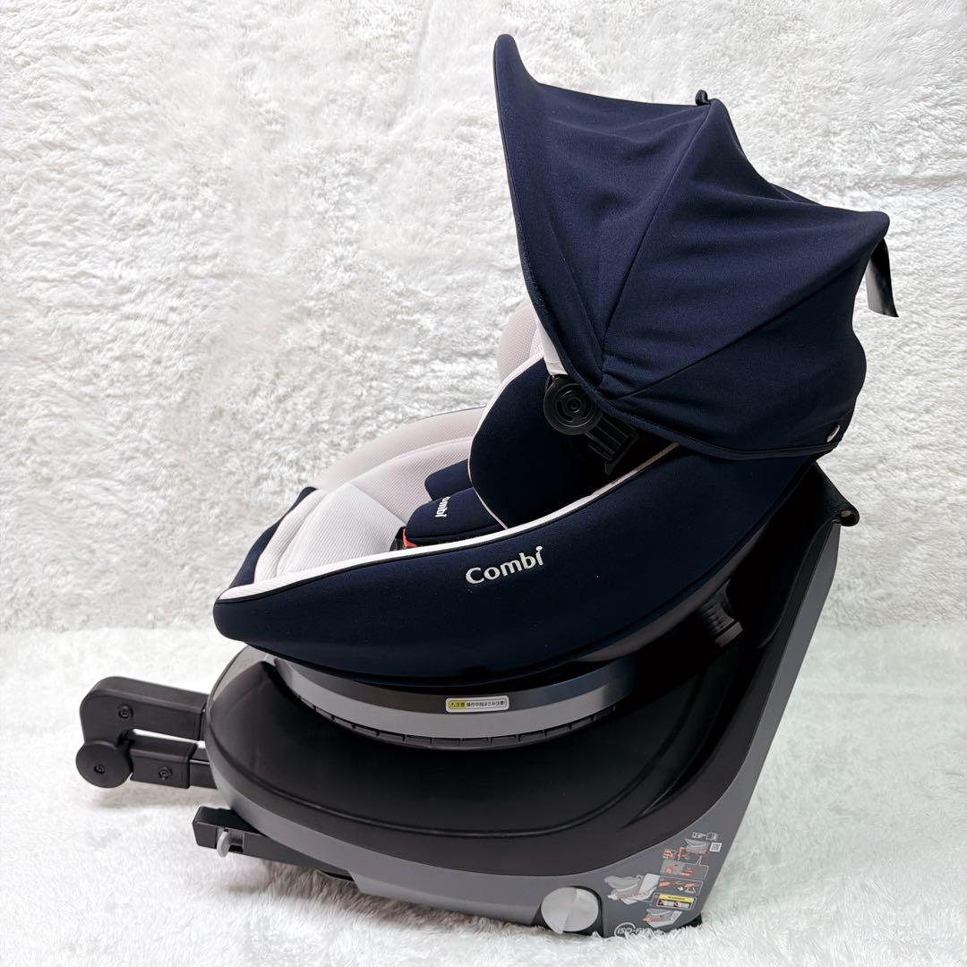 Combi コンビ　クルムーヴスマート ISOFIX ネイビー　シェード付き