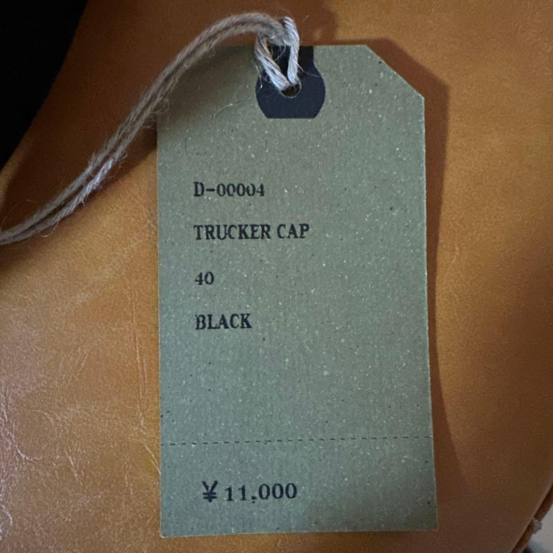 【未使用】THE H.W.DOG&CO. TRUCKER CAP - Black