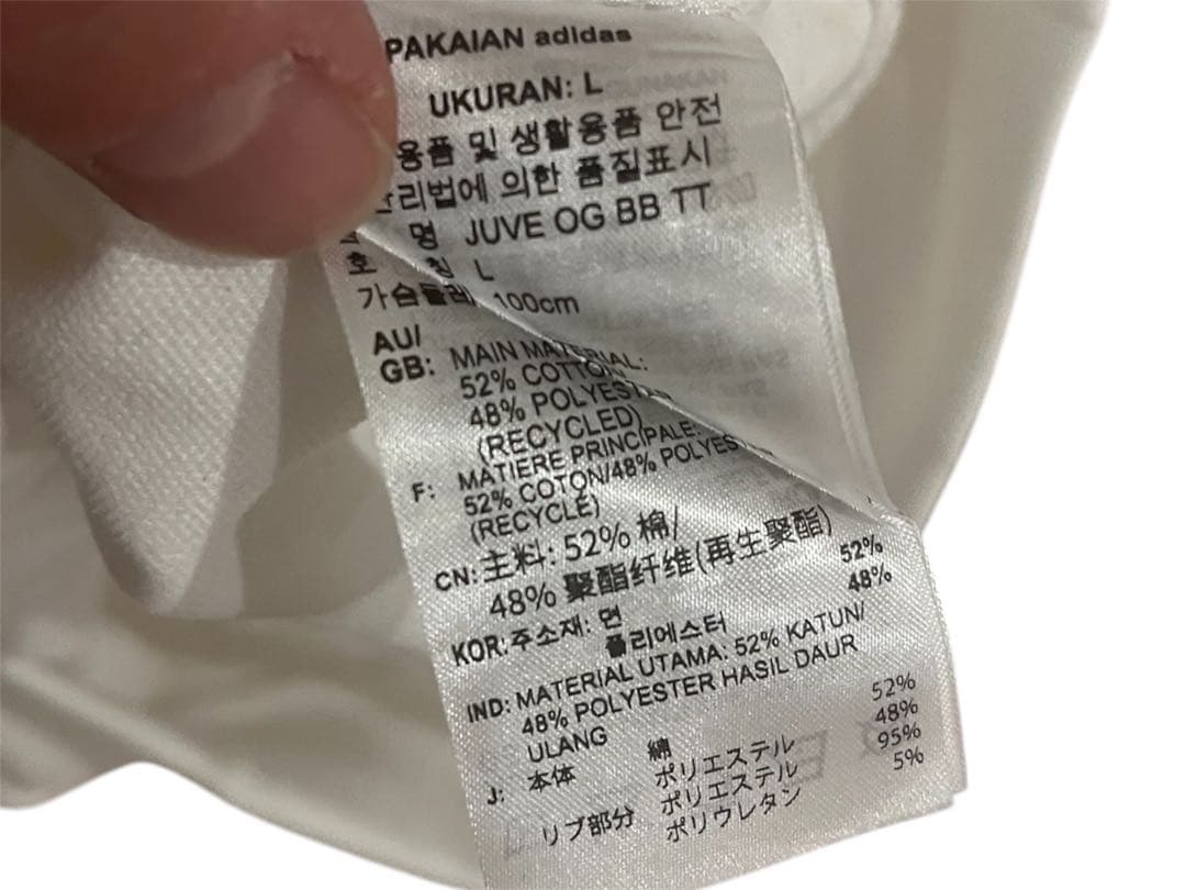 【未使用 タグ付き】adidas ORIGINALS × Juventus
