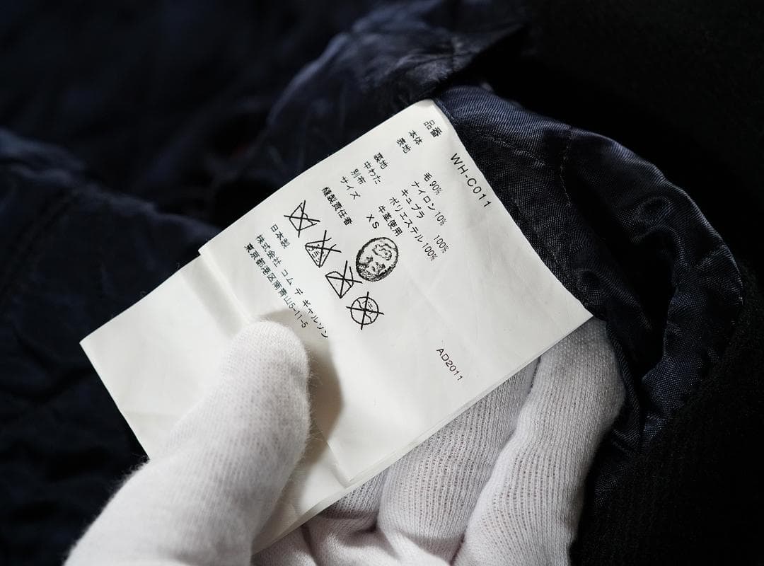 AD2011 JUNYA WATANABE MAN レザー 切替 ダッフルコート