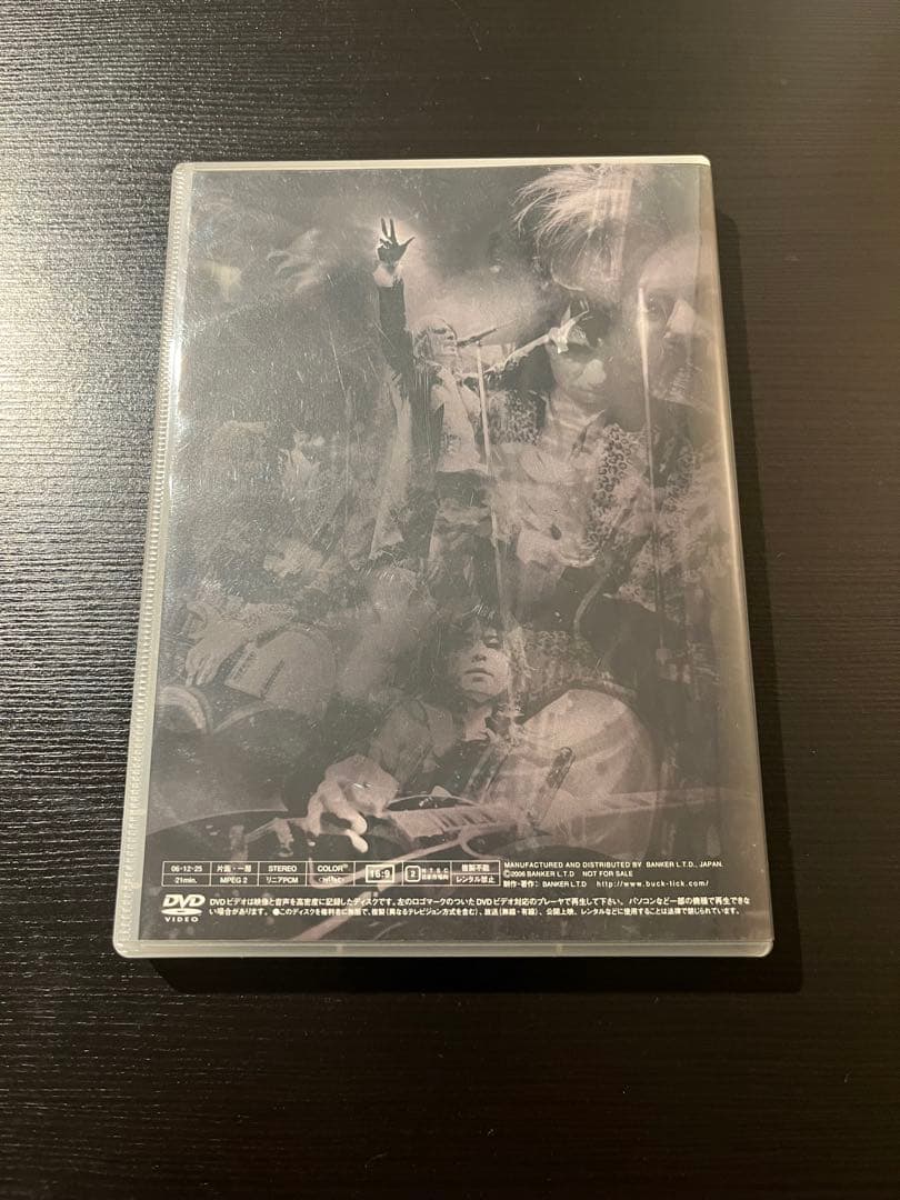 ミュージック TANKer's ONLY 2006 LIVE at Zepp Tokyo