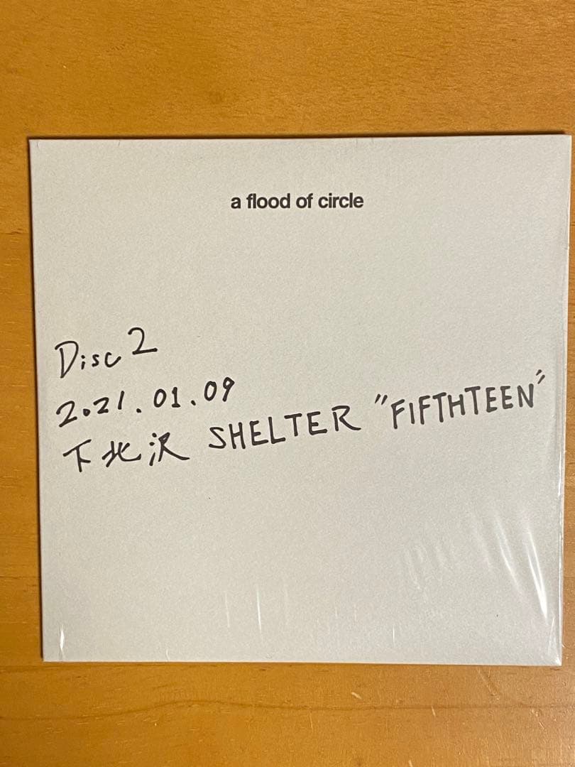a flood of circle 伝説の夜を君と（テイチクオンライン盤）