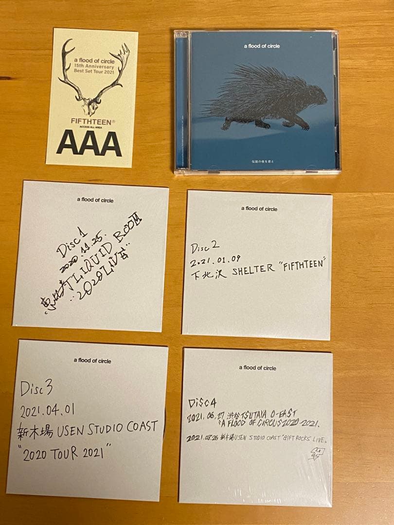 a flood of circle 伝説の夜を君と（テイチクオンライン盤）