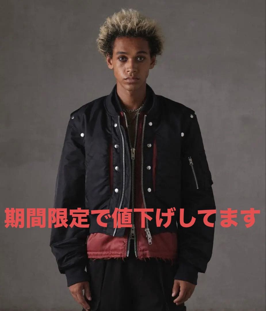 【grancy】Volume LayeredDesign MA-1 /