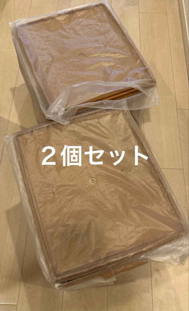 ウルトラディープスーパーケースセピア２個