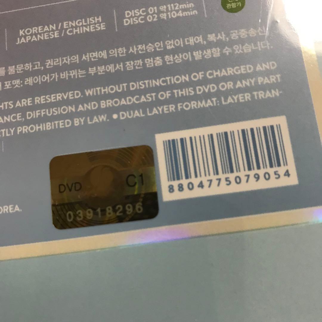 SEVENTEEN 2016 Shining Diamond DVD 新品未開封