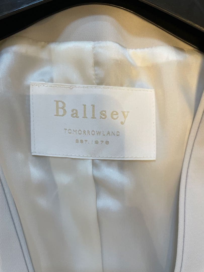 【美品】Ballsey ベージュ スカートスーツ