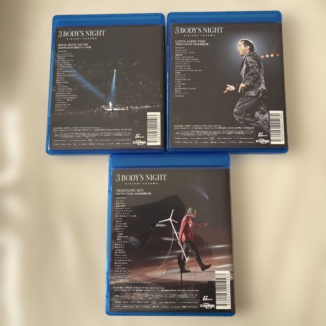 矢沢永吉/3 BODY'S NIGHT Blu-ray BOX〈3枚組〉