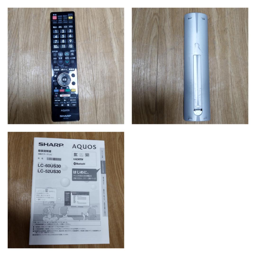 K♢169 シャープ 4K液晶テレビ LC-52US30