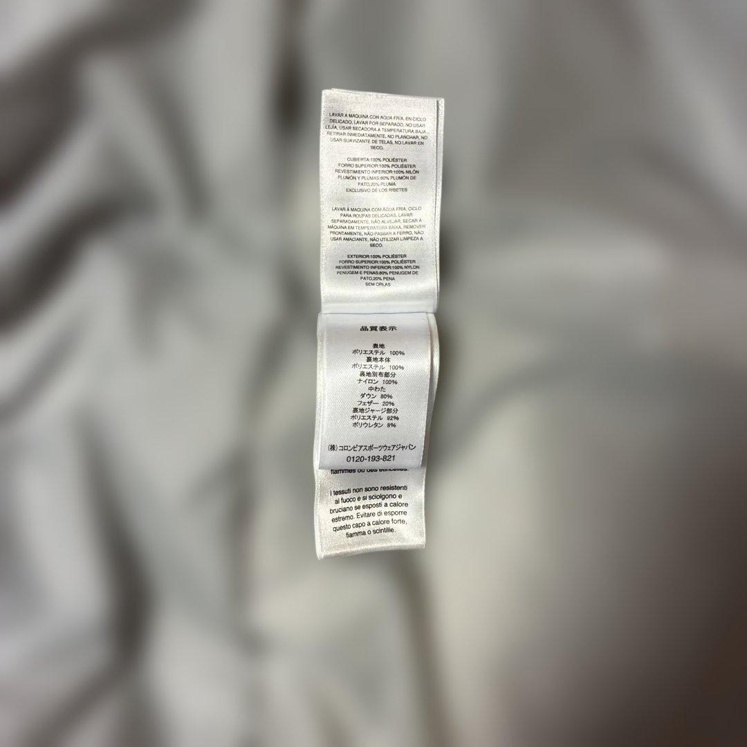 コロンビアの防水フード付き極暖のスキーウェア グレー(ダウン)と青のパンツ