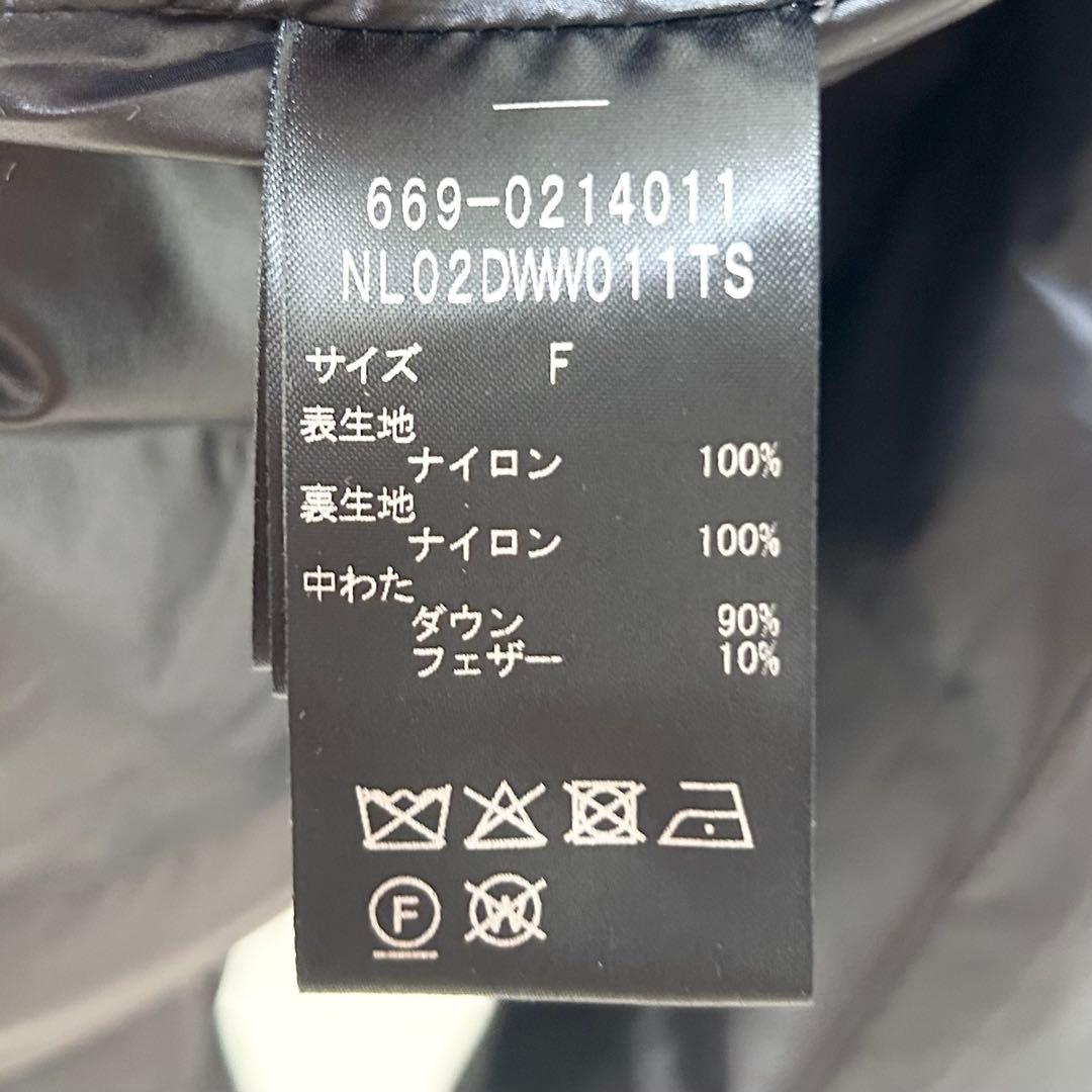 美品✨ナノユニバース　西川ダウン　ダウンポンチョ　グレー