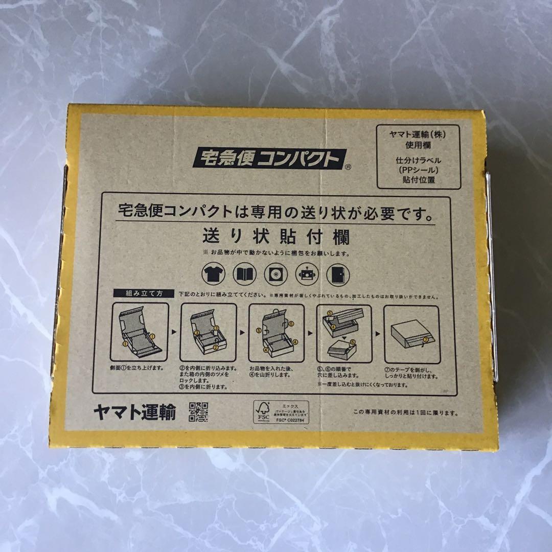 ⭐︎meets_3⭐︎トミカ9