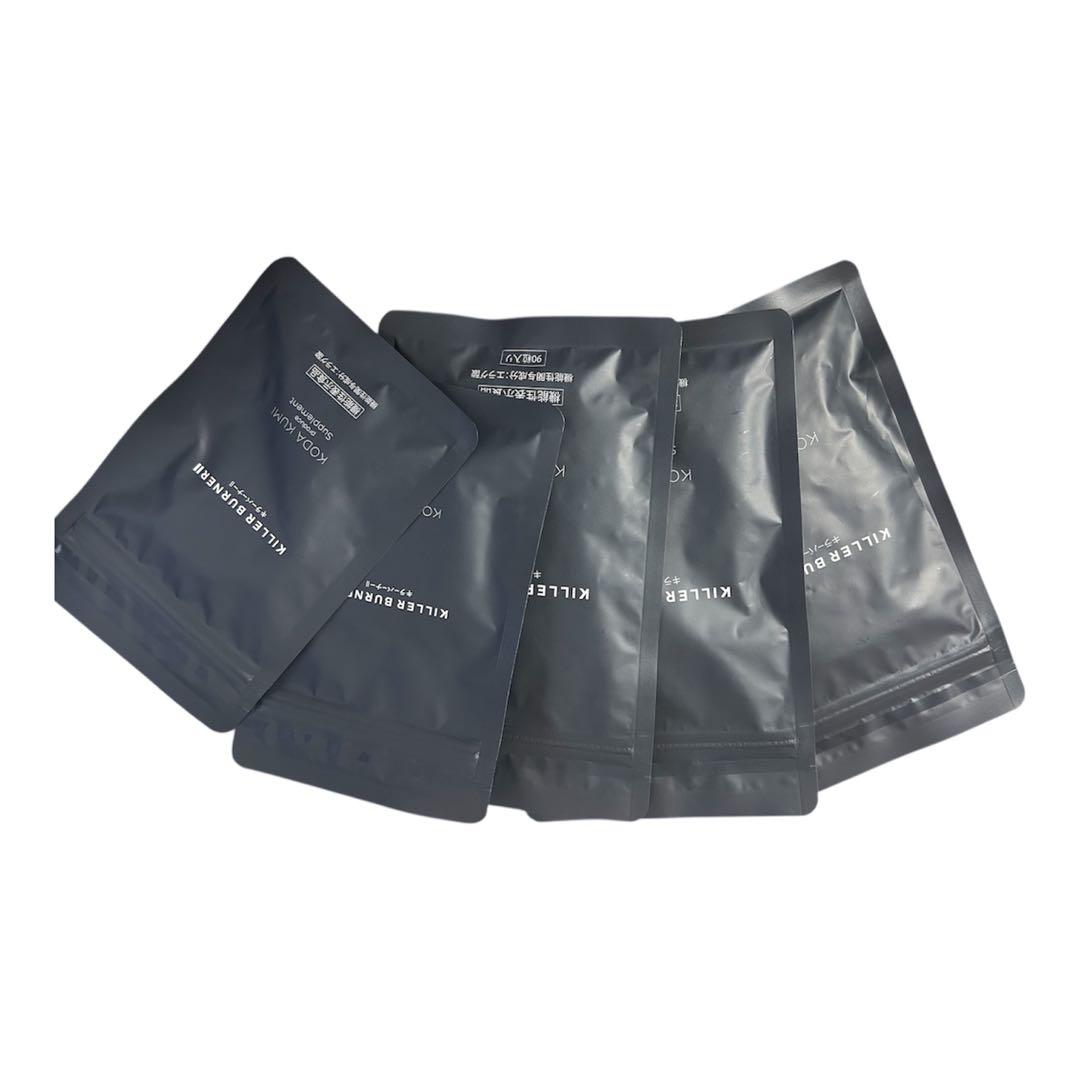 ダイエットサプリ 6パック