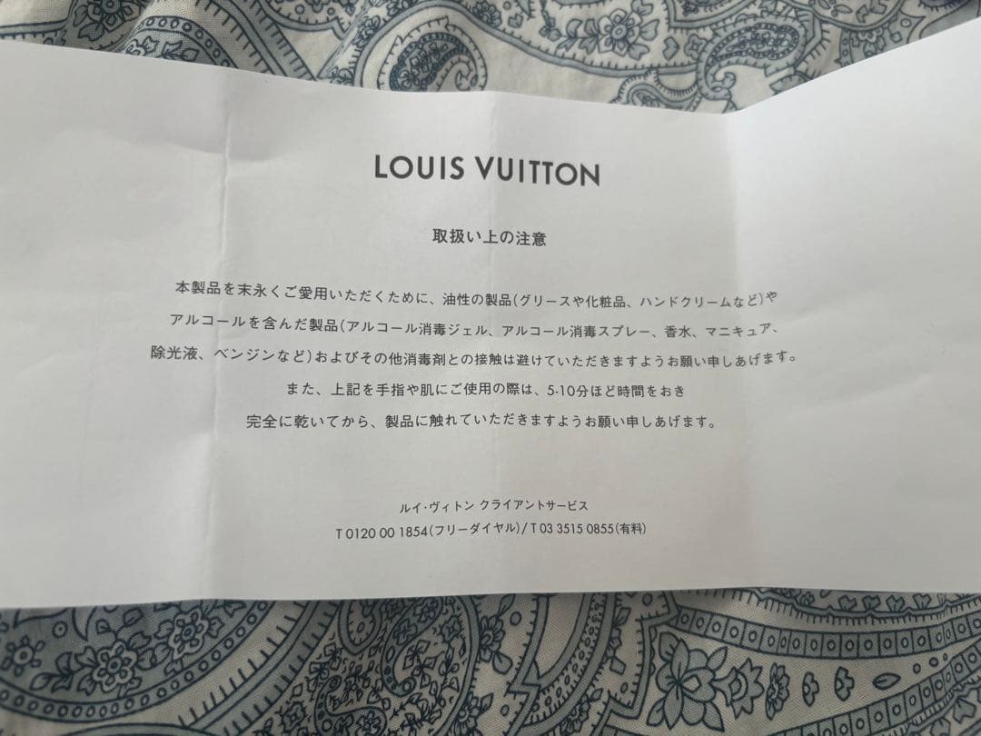 小物 user_66462127