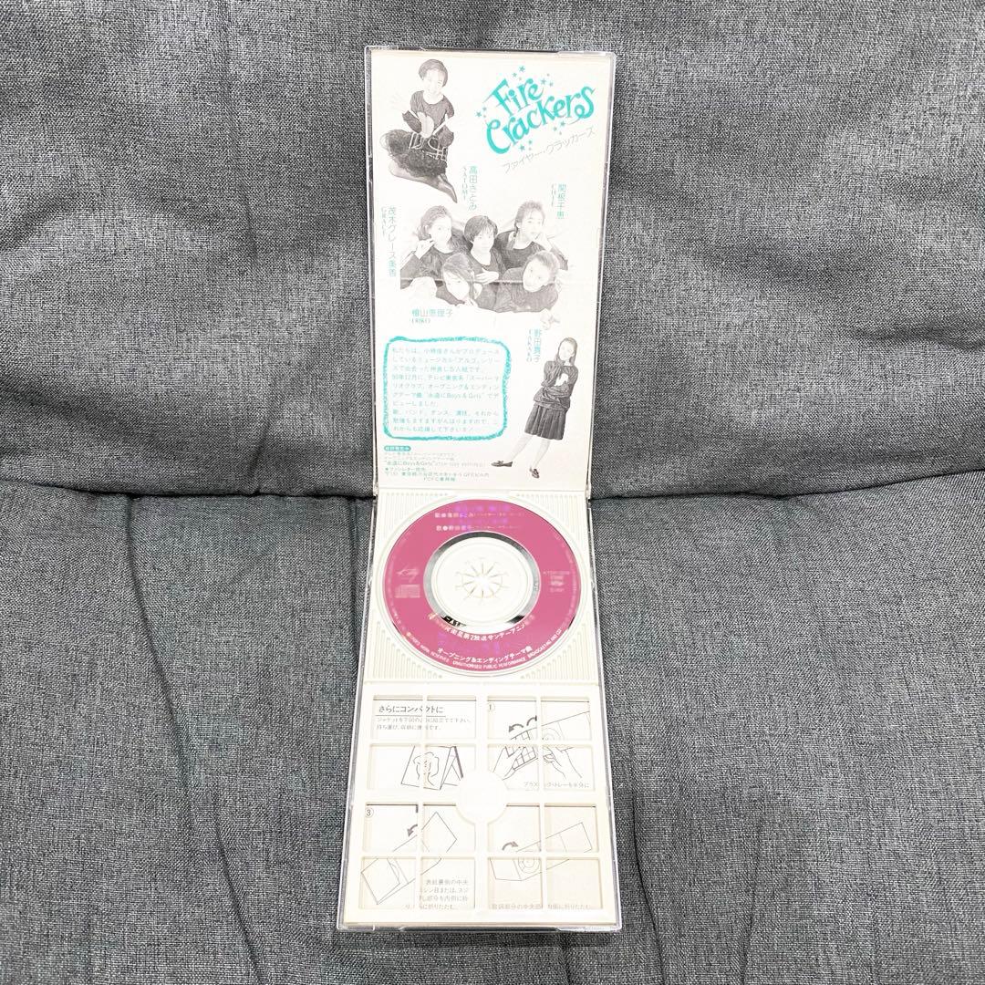 ✨【激レア】『黄金の器 銀の器／気まぐれな妖精』ファイヤー・クラッカーズ