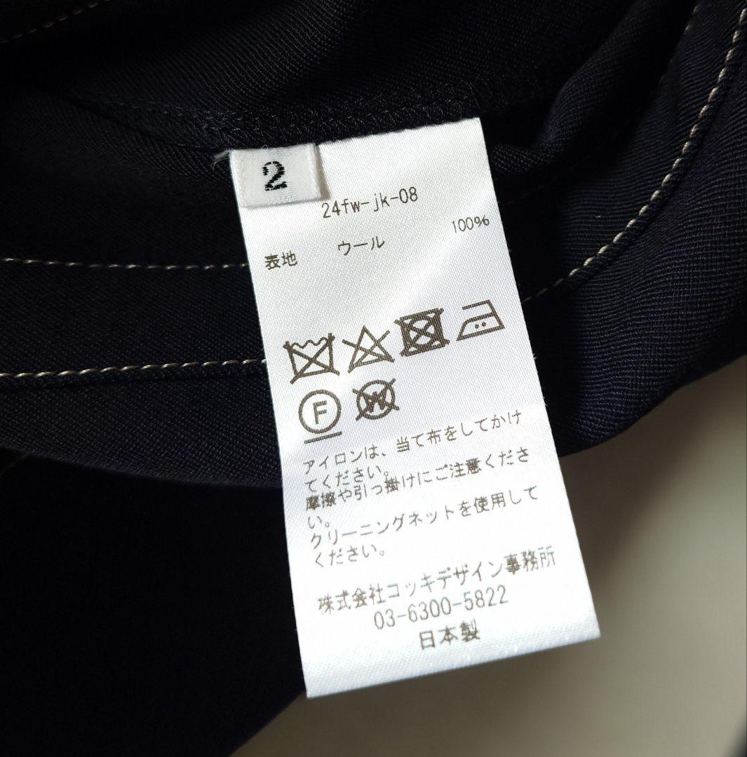 24AW KHOKI ノーカラー フリンジ ウールジャケット 2 ネイビー