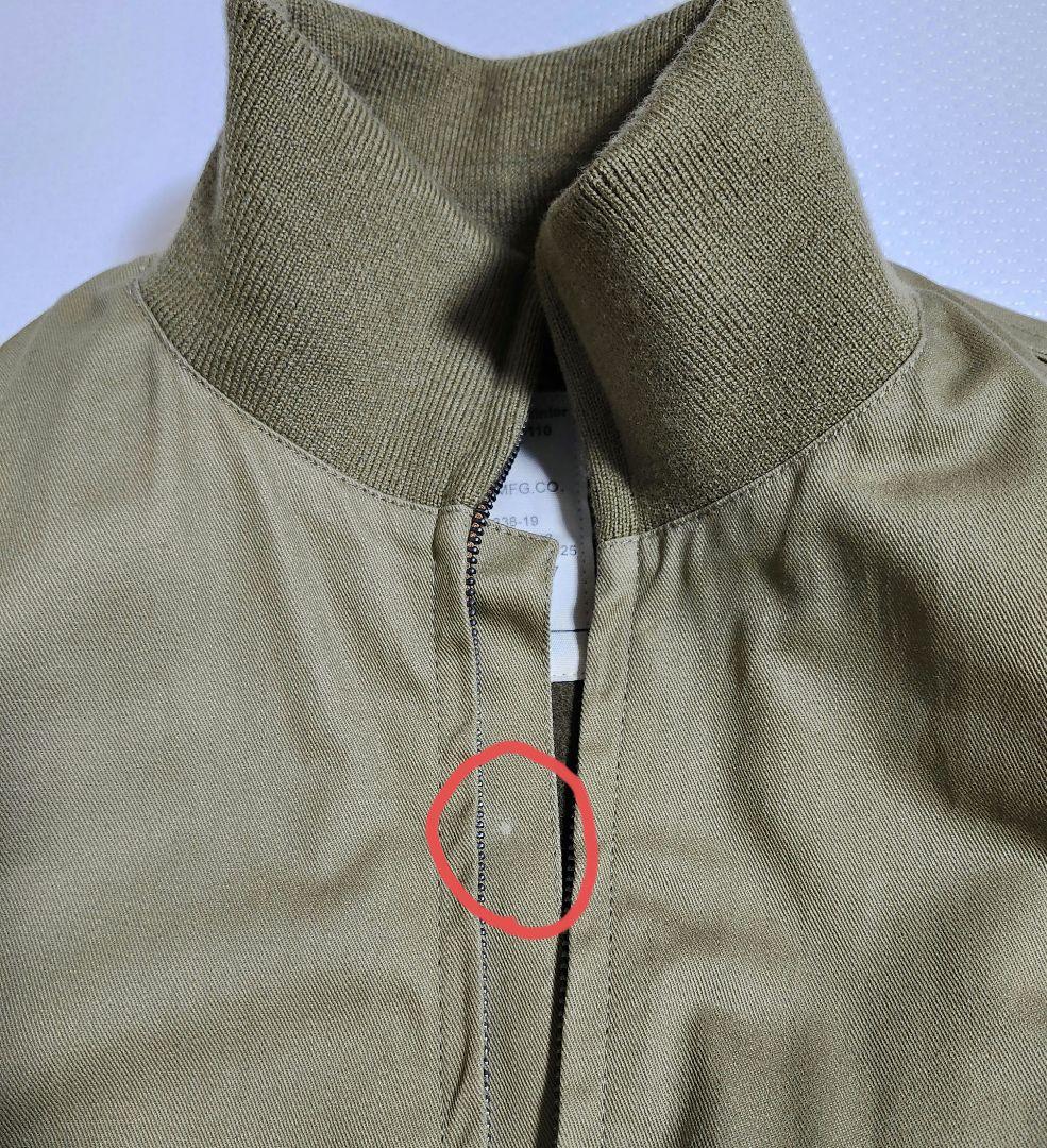 SESSLER MFG. CO. ミリタリージャケット 38R