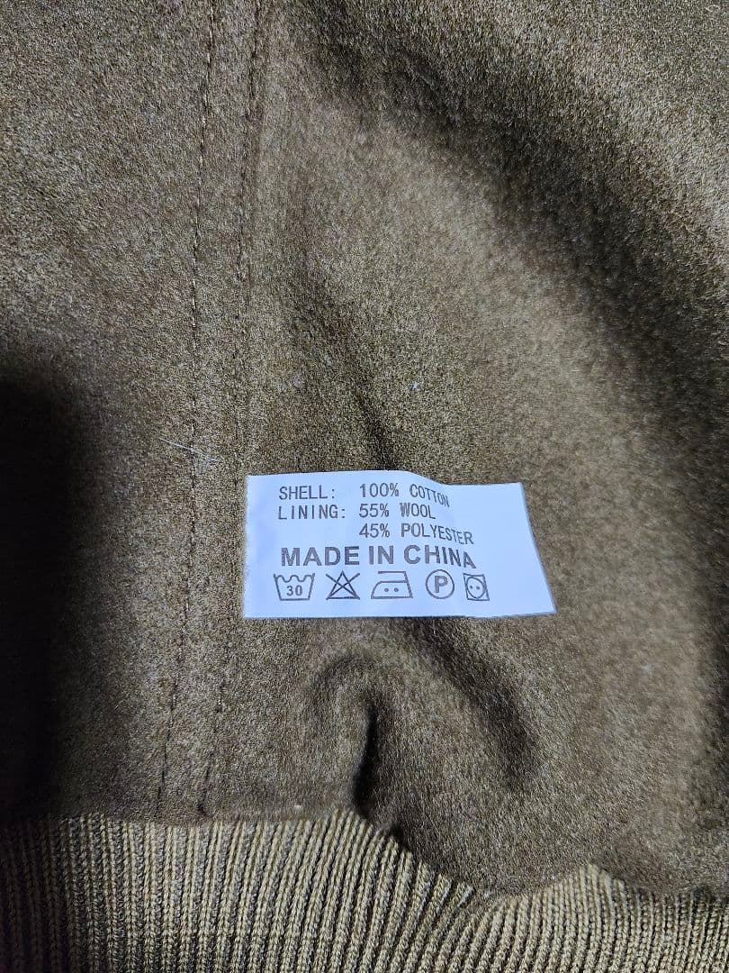 SESSLER MFG. CO. ミリタリージャケット 38R