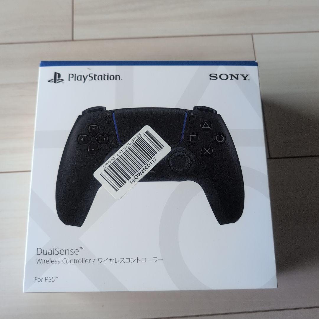 【未開封】PS5 DualSense ミッドナイトブラック
